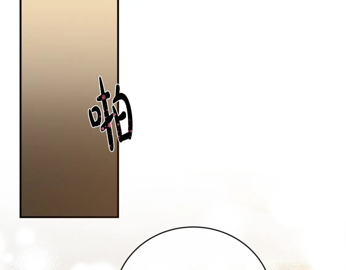 第151话 引狼入局88