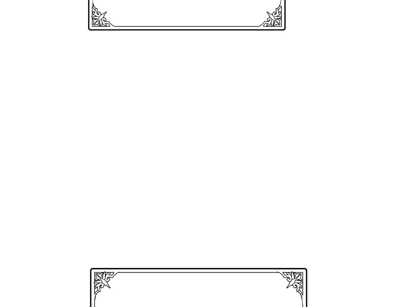 第50话53