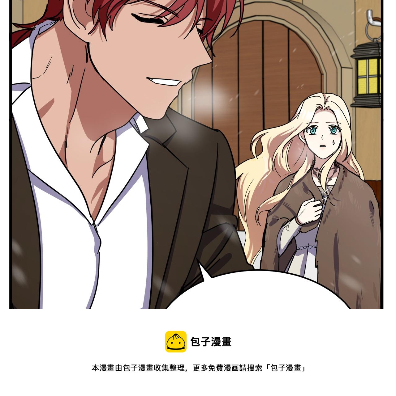 第66话176