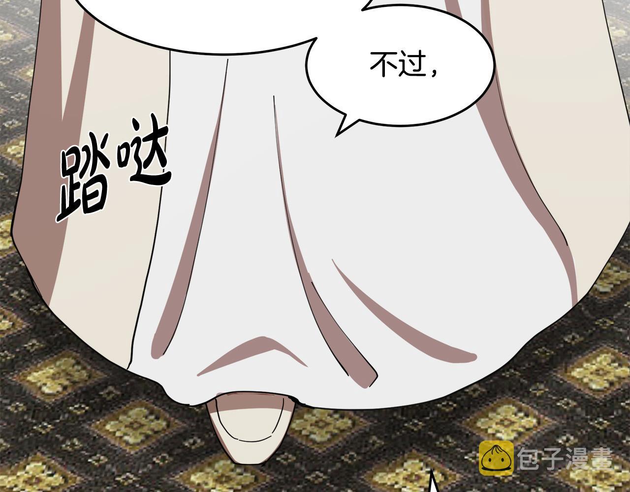 第70话71