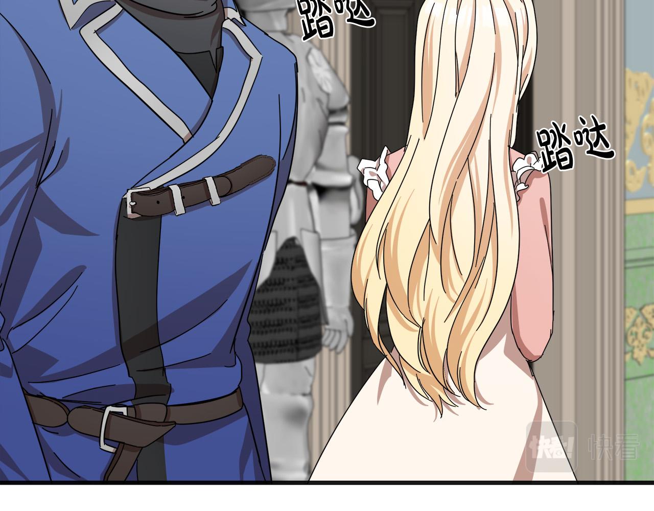 第64话51