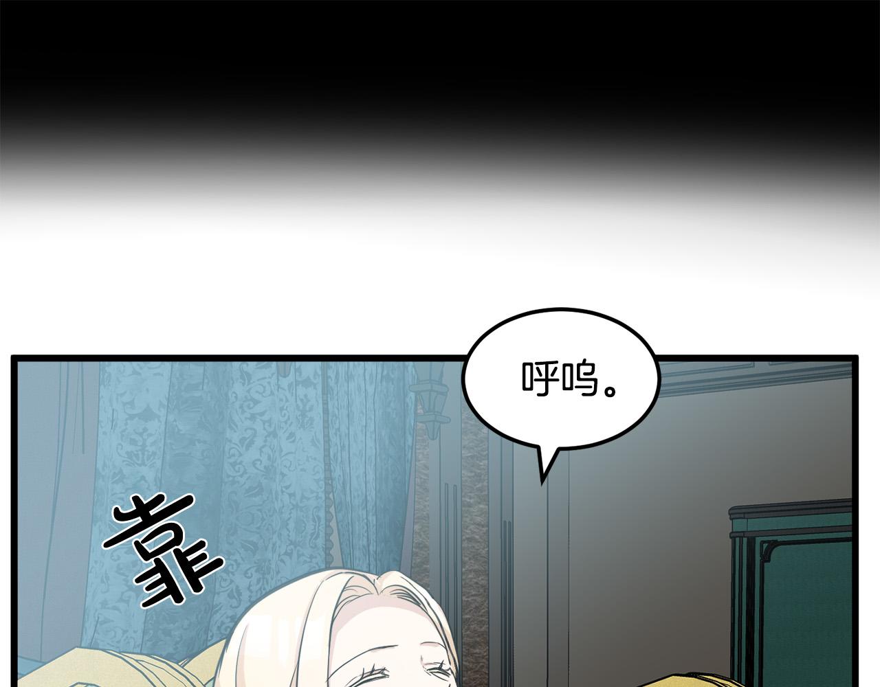 第43话119
