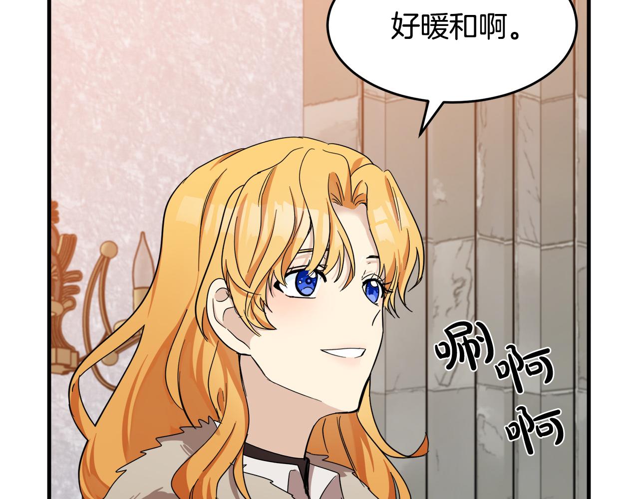 第57话189