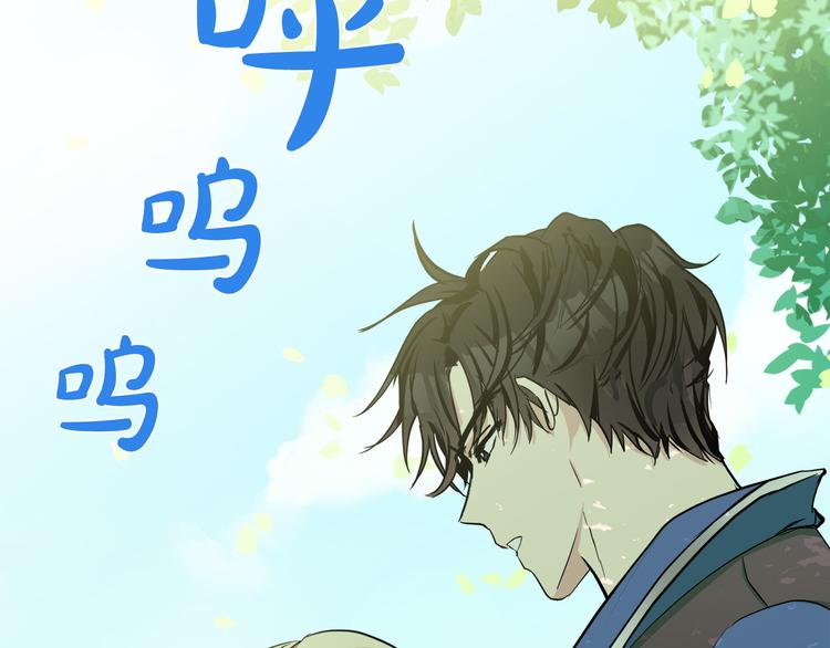 第29话156