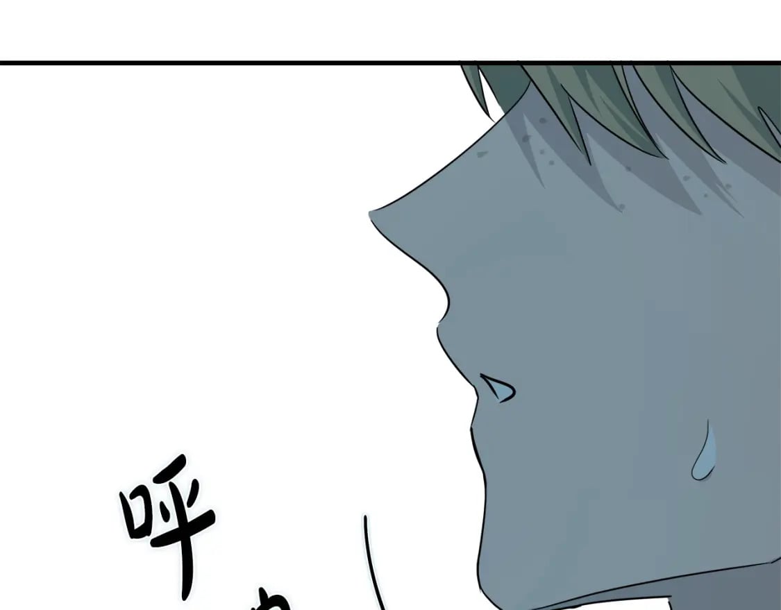 第140话 你不想报仇吗？130