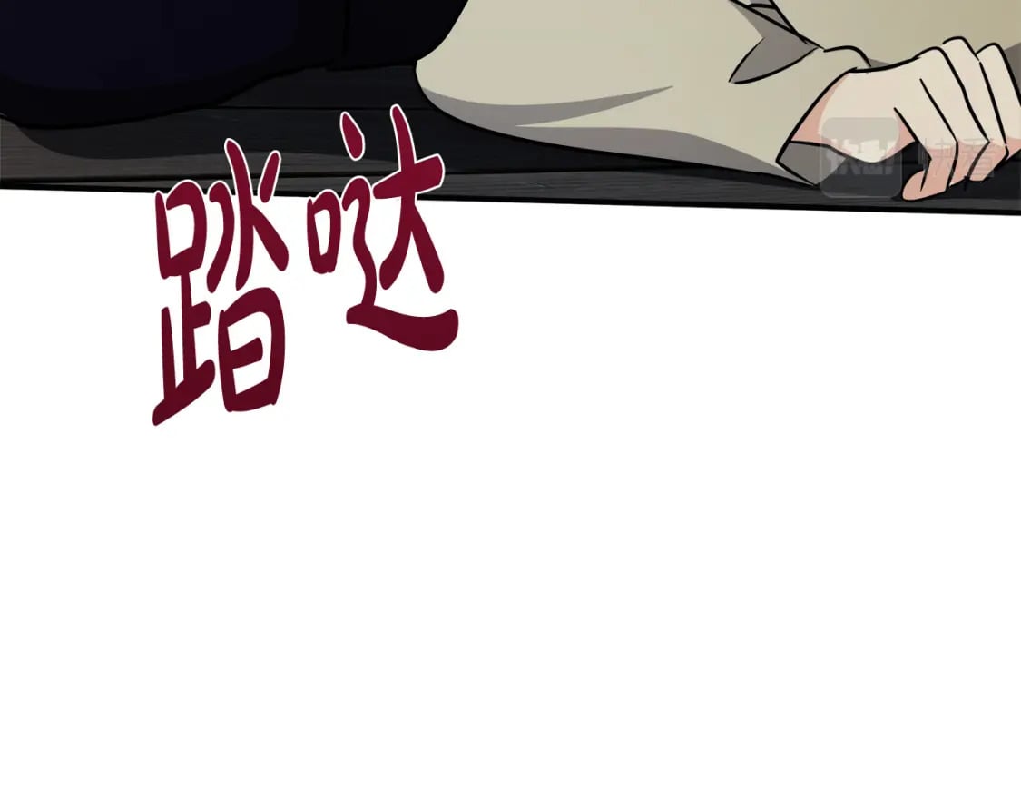 第120话 大公撂狠话128