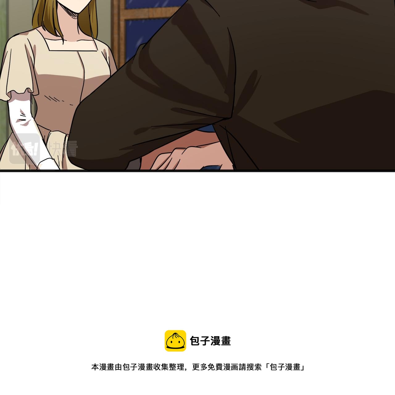 第63话16