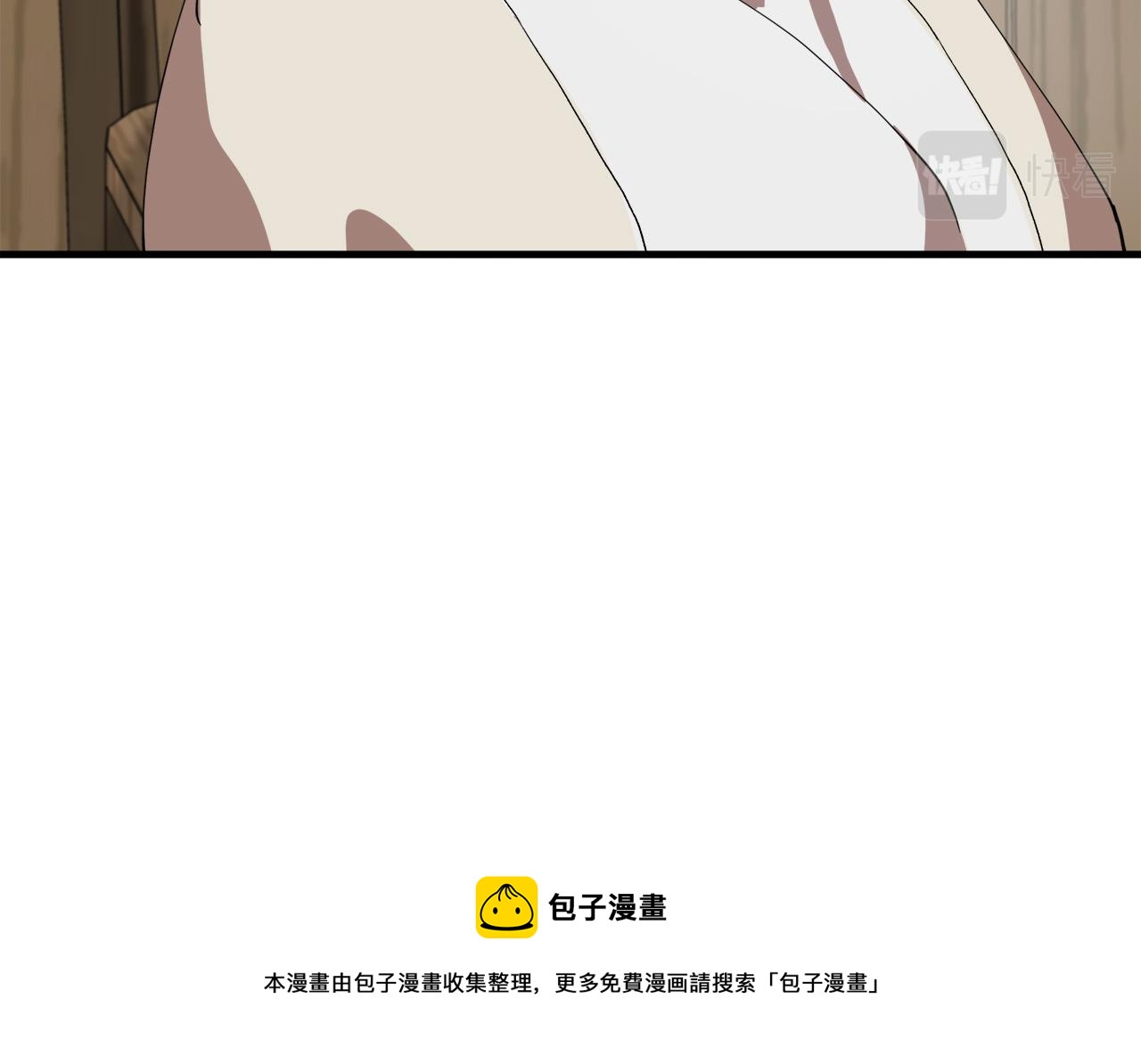 第69话130