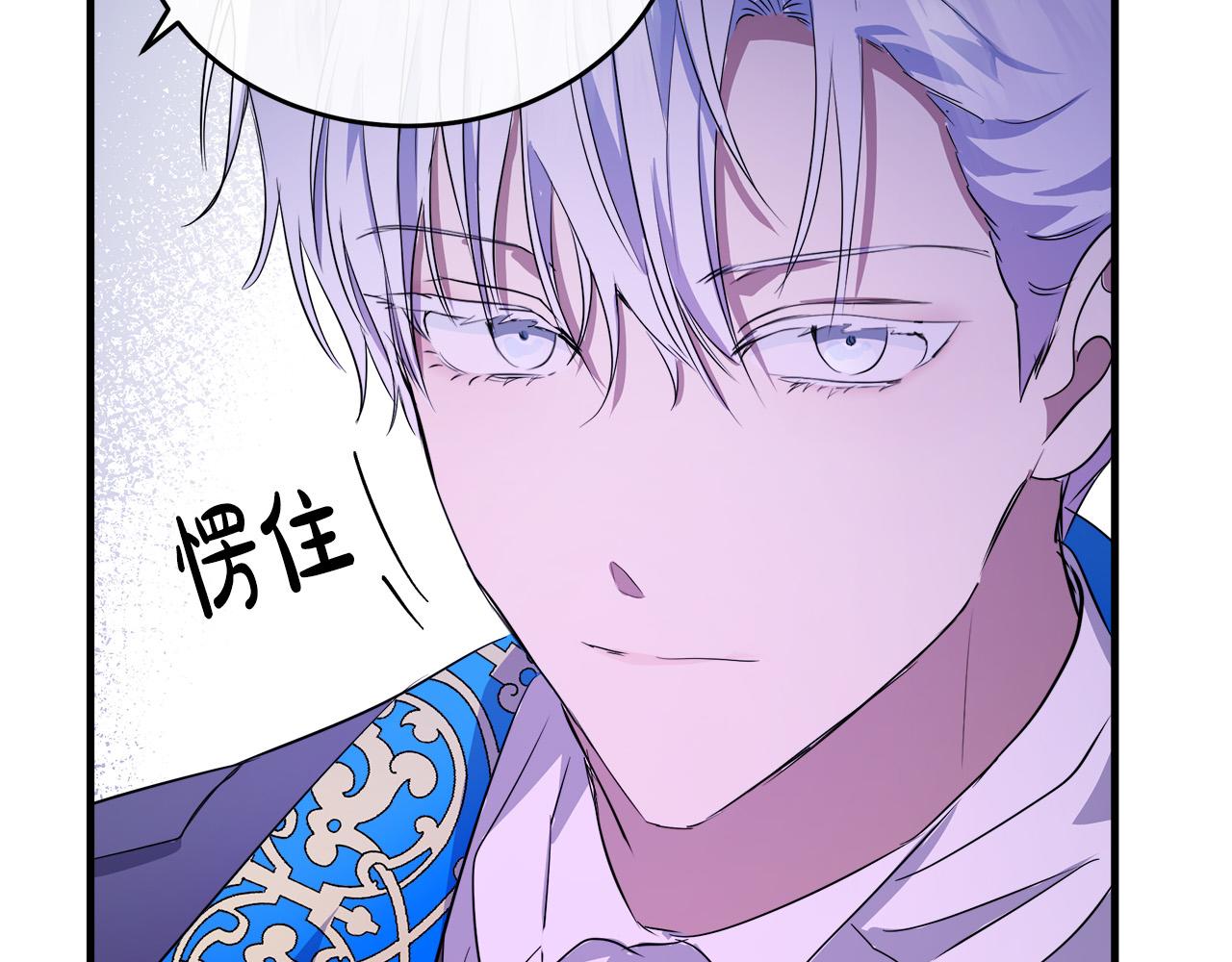 第89话178