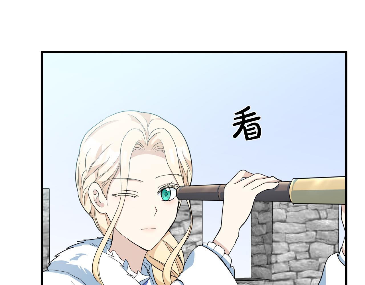 第48话138