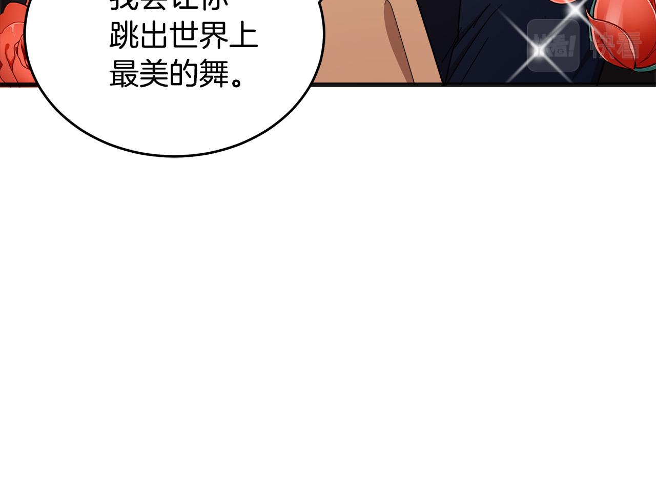 第60话113