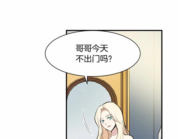 第04话133