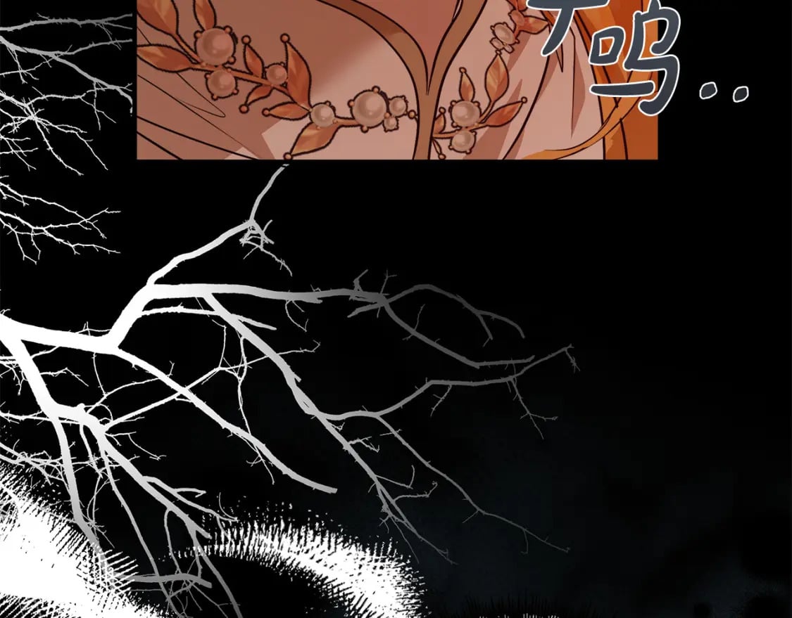 第148话 人是会变的103
