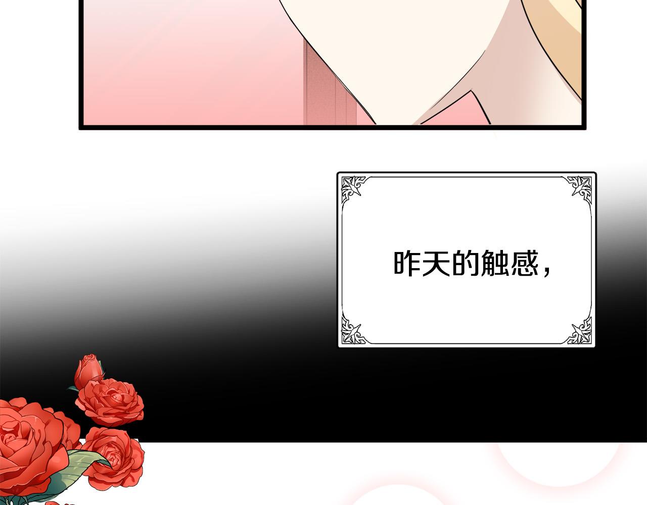 第46话96