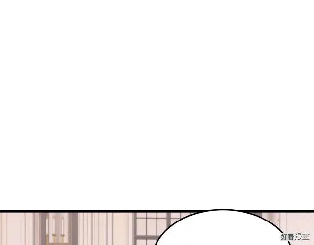第33话64