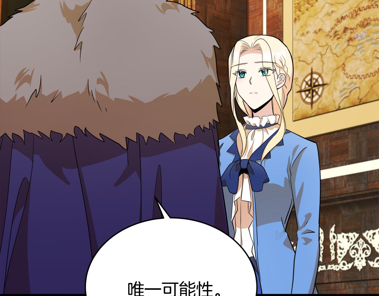 第49话58