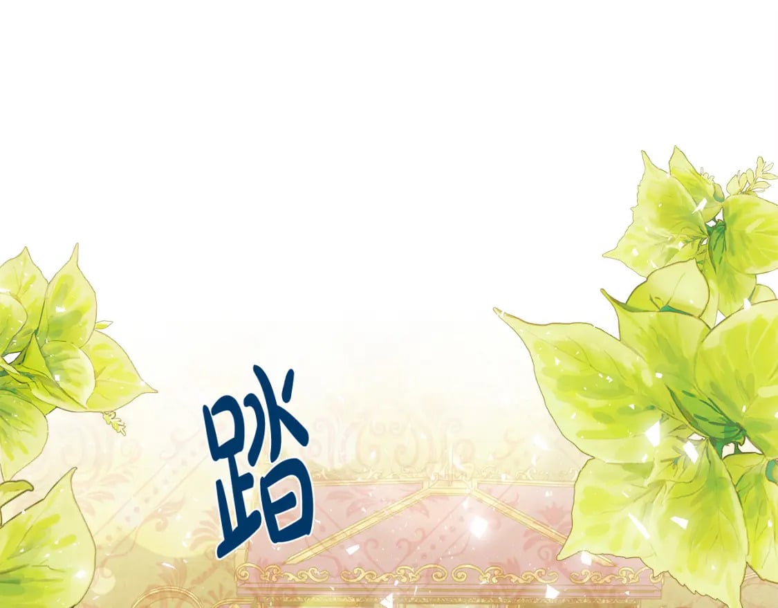 第158话 恩爱登场174