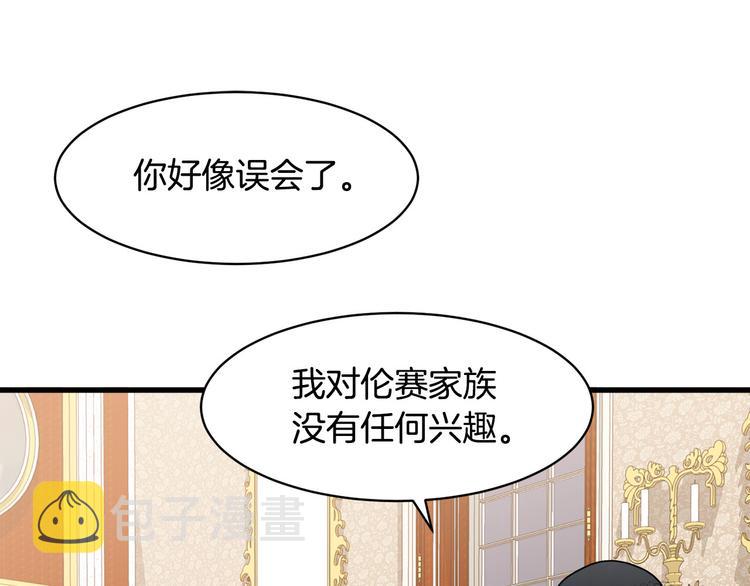 第27话194