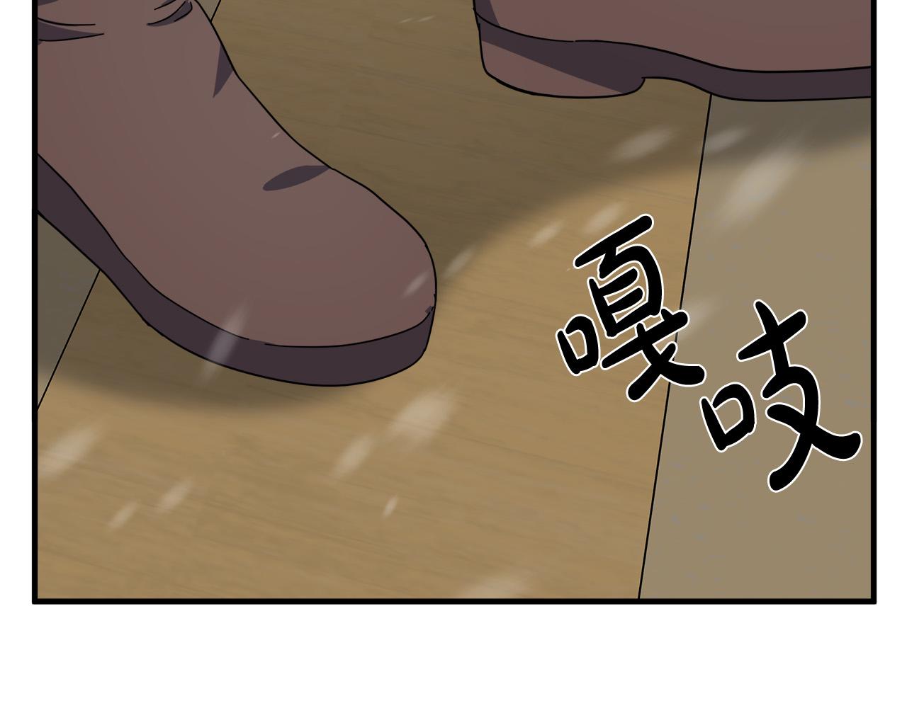 第66话198