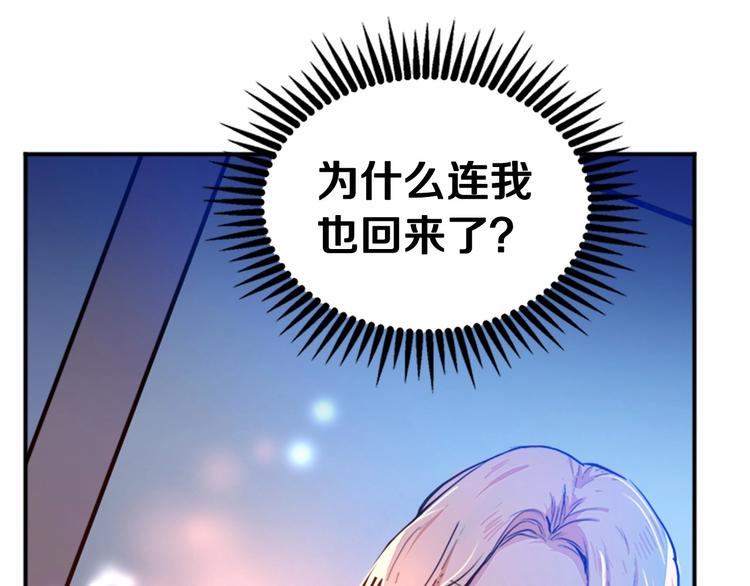 第03话217