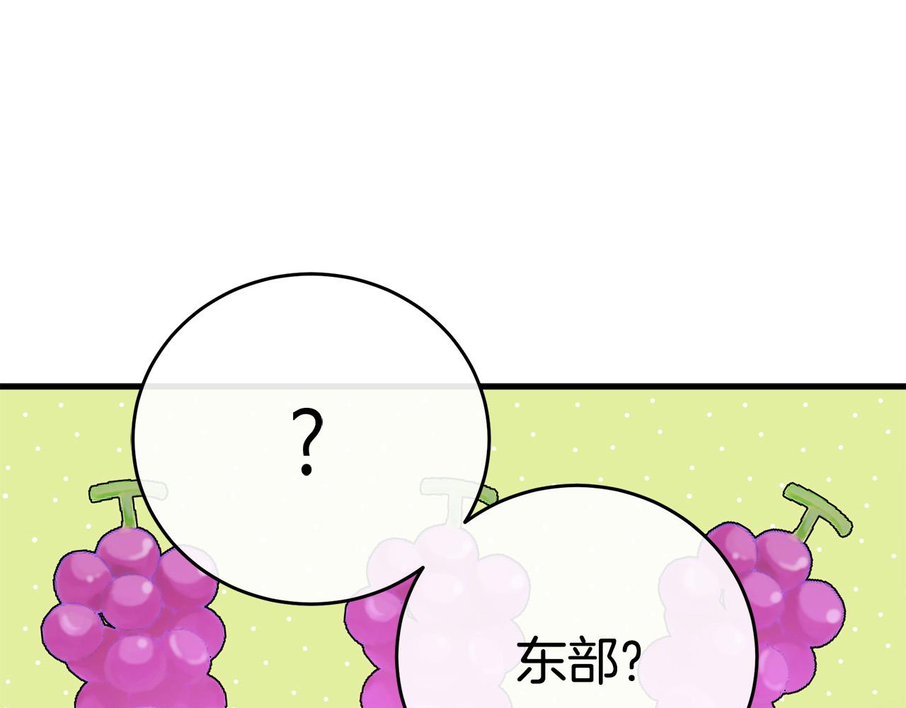第88话101