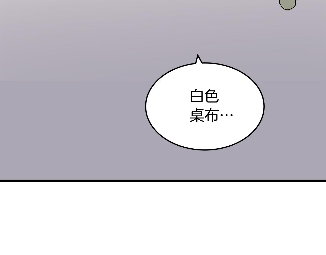 第52话162