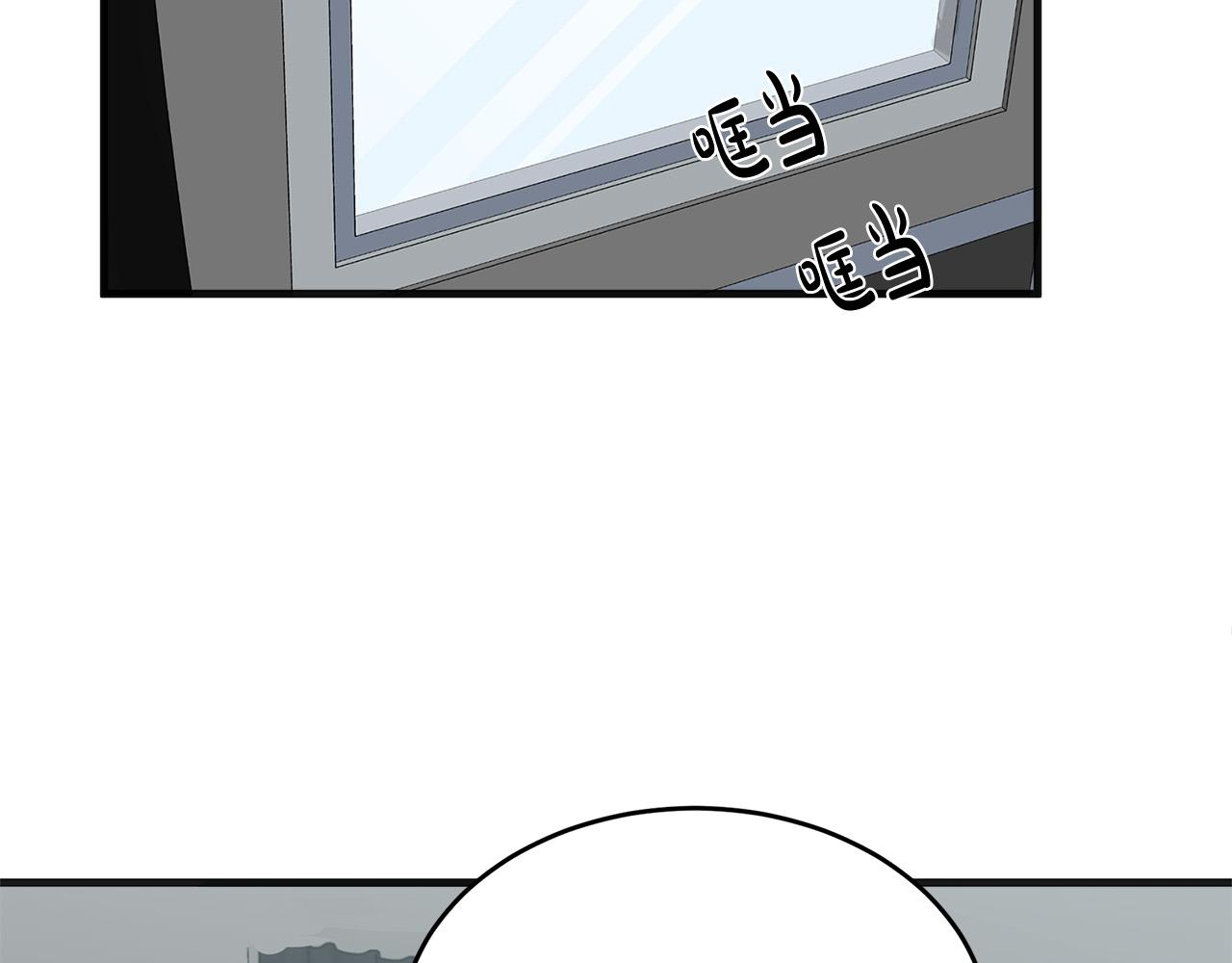 第54话101