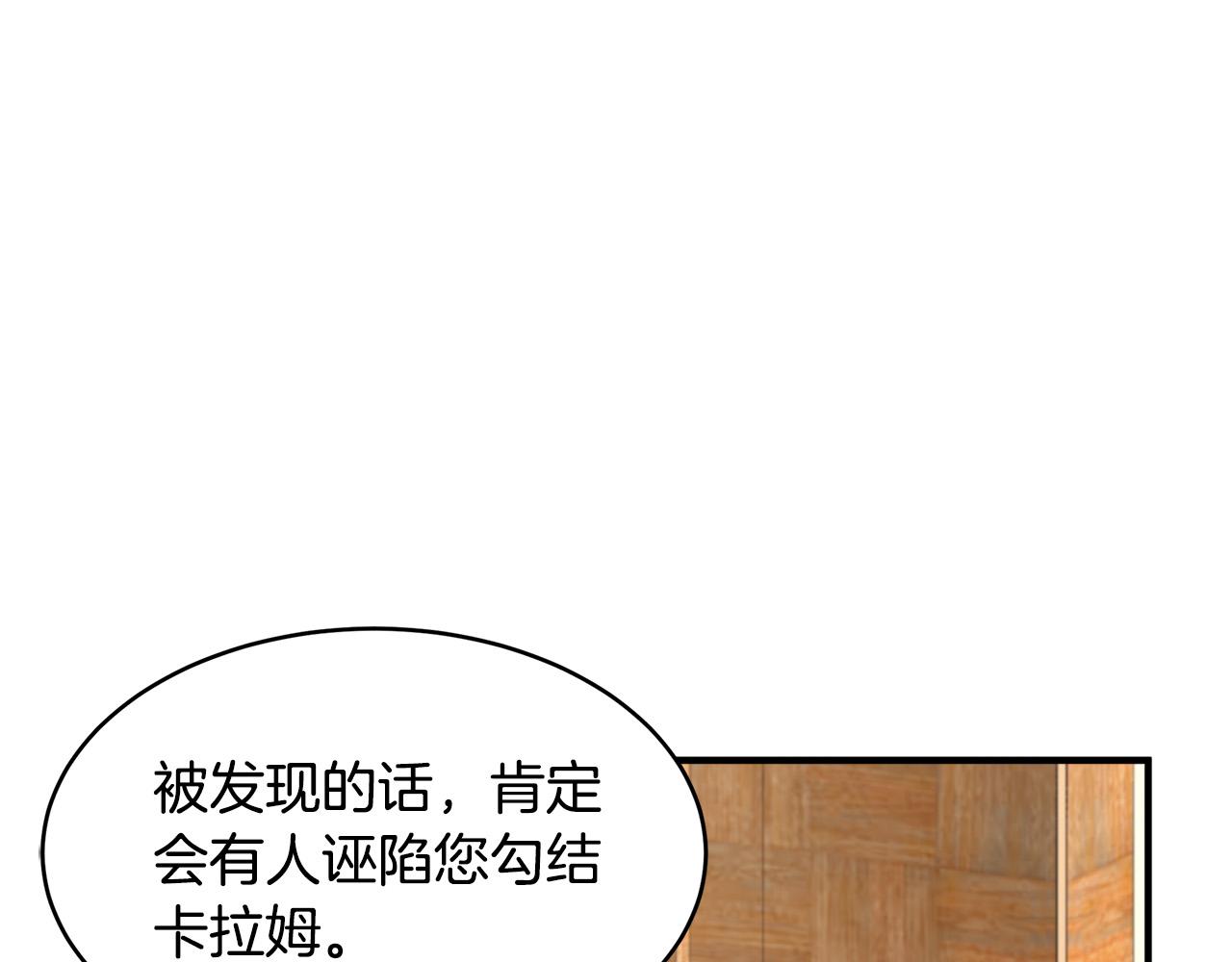 第49话52
