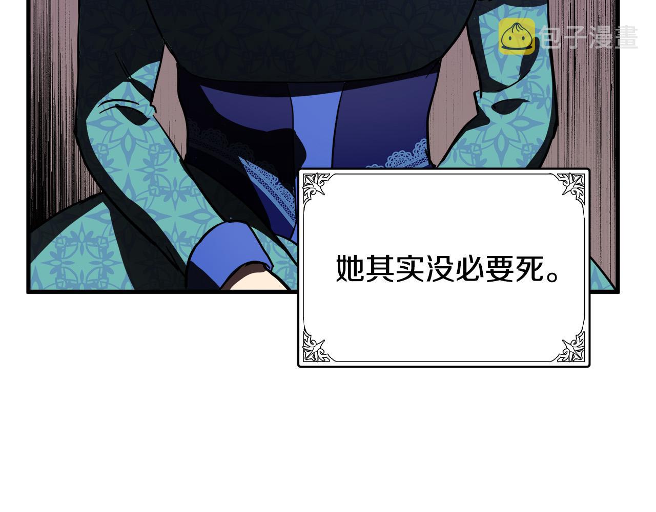 第78话98