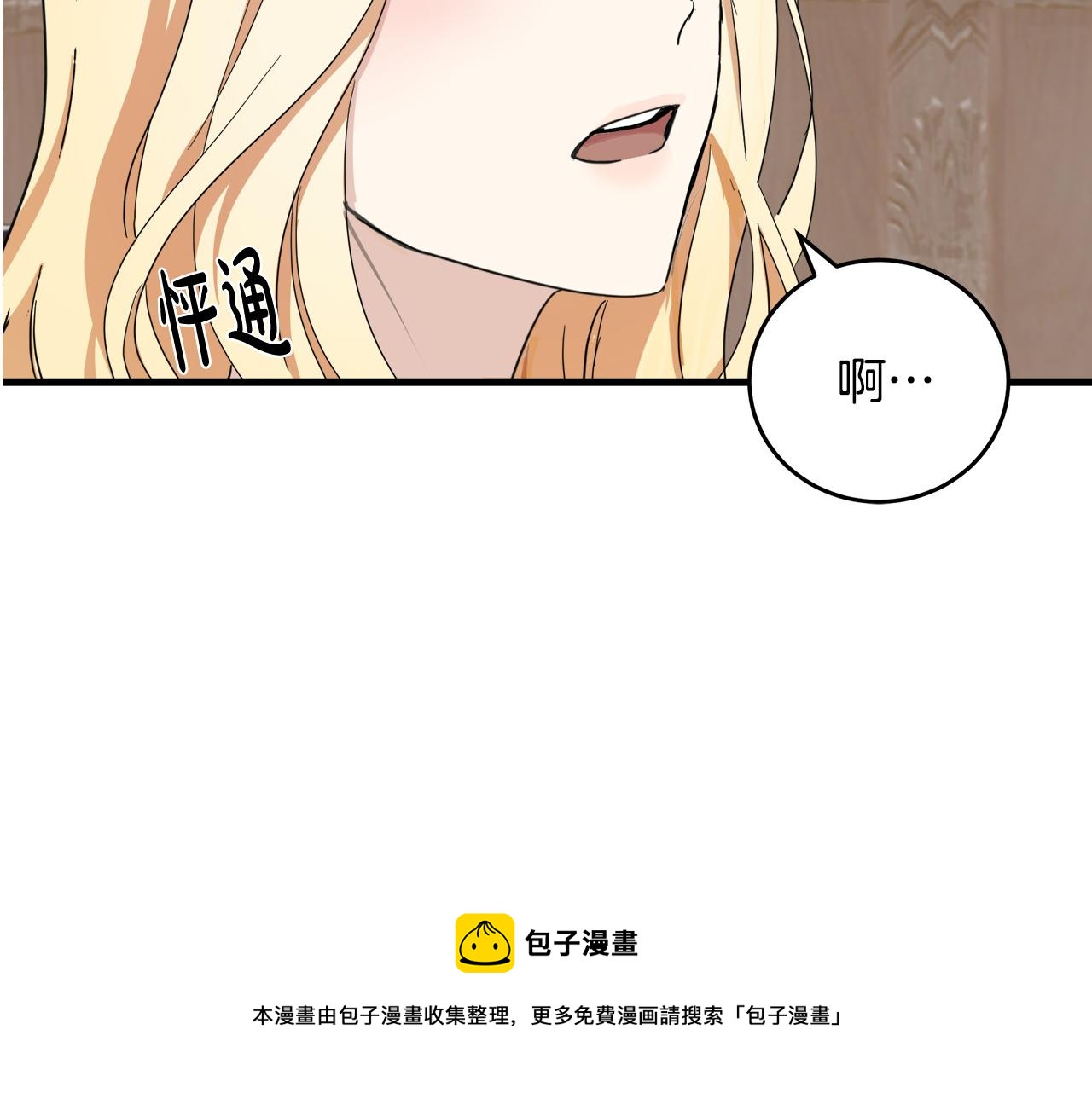 第71话190