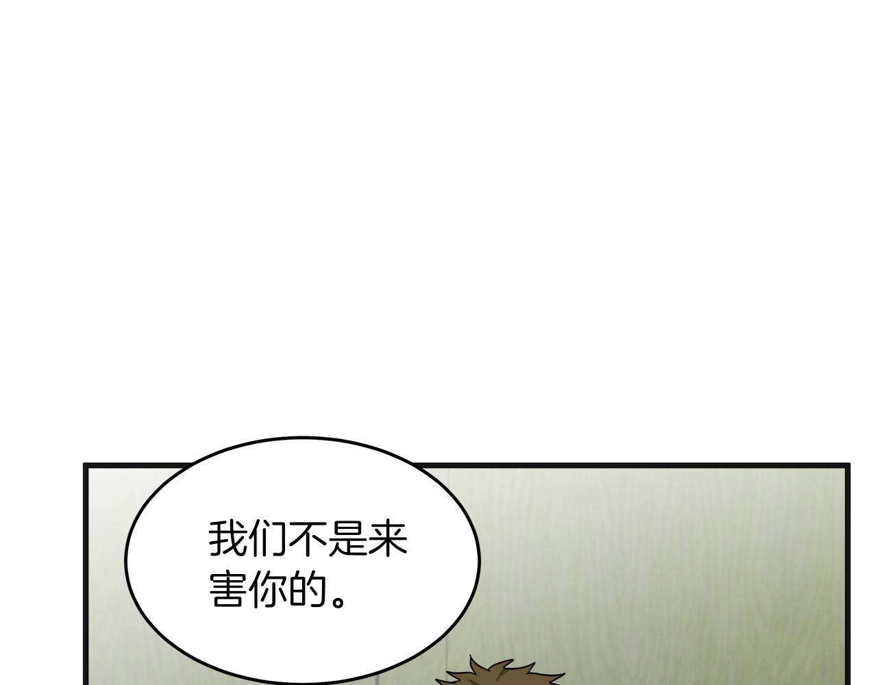 第63话17