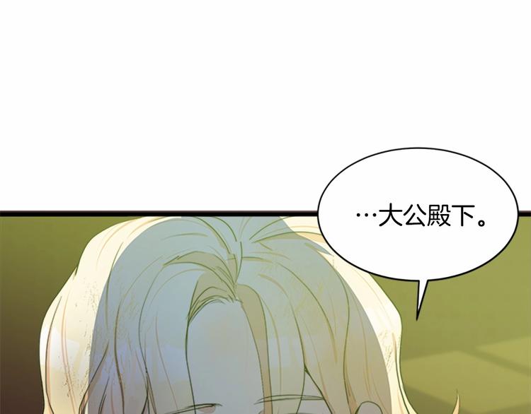 第23话91