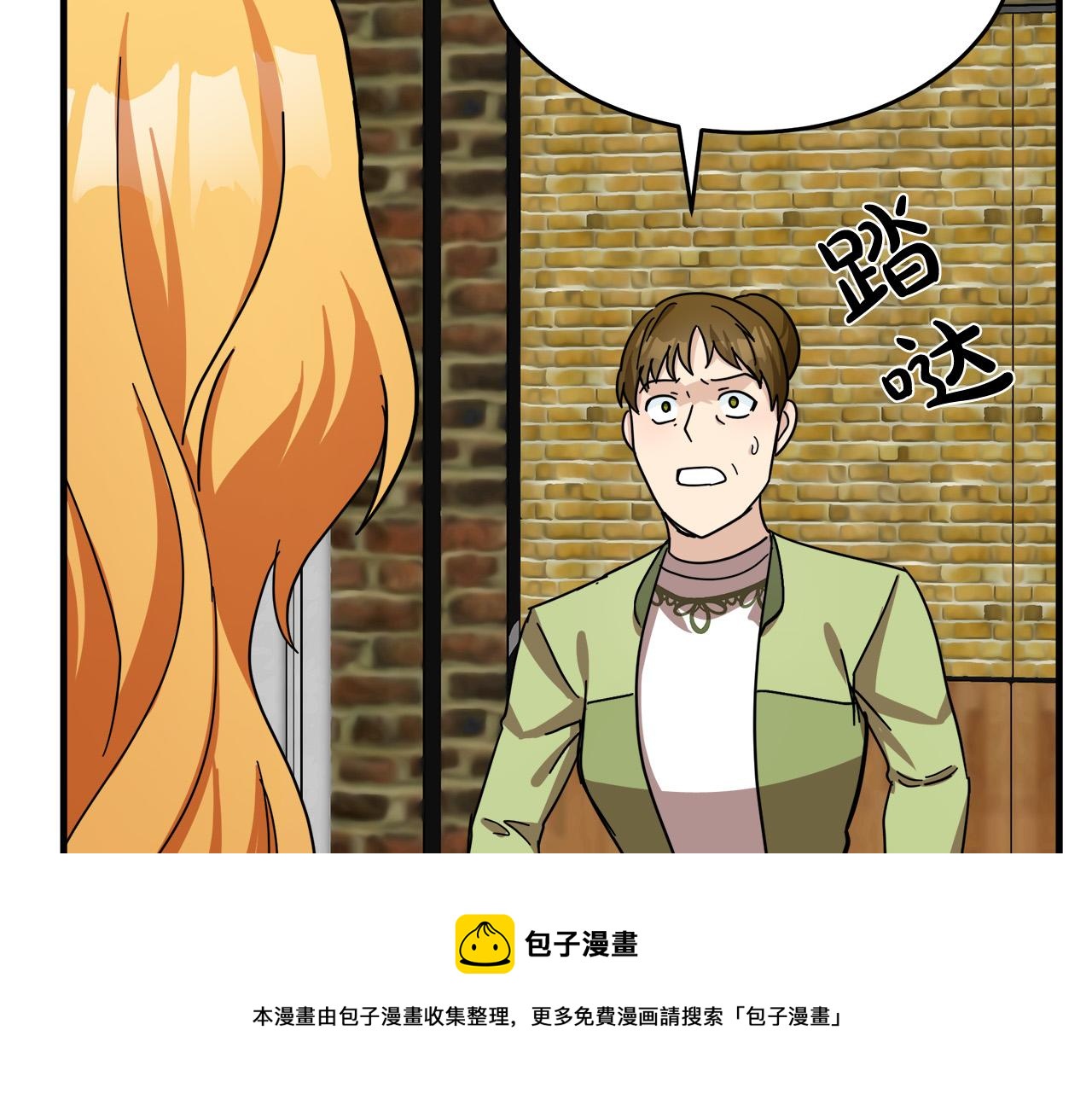 第66话120