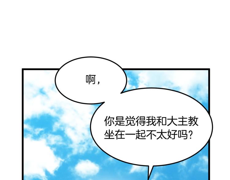 第35话93