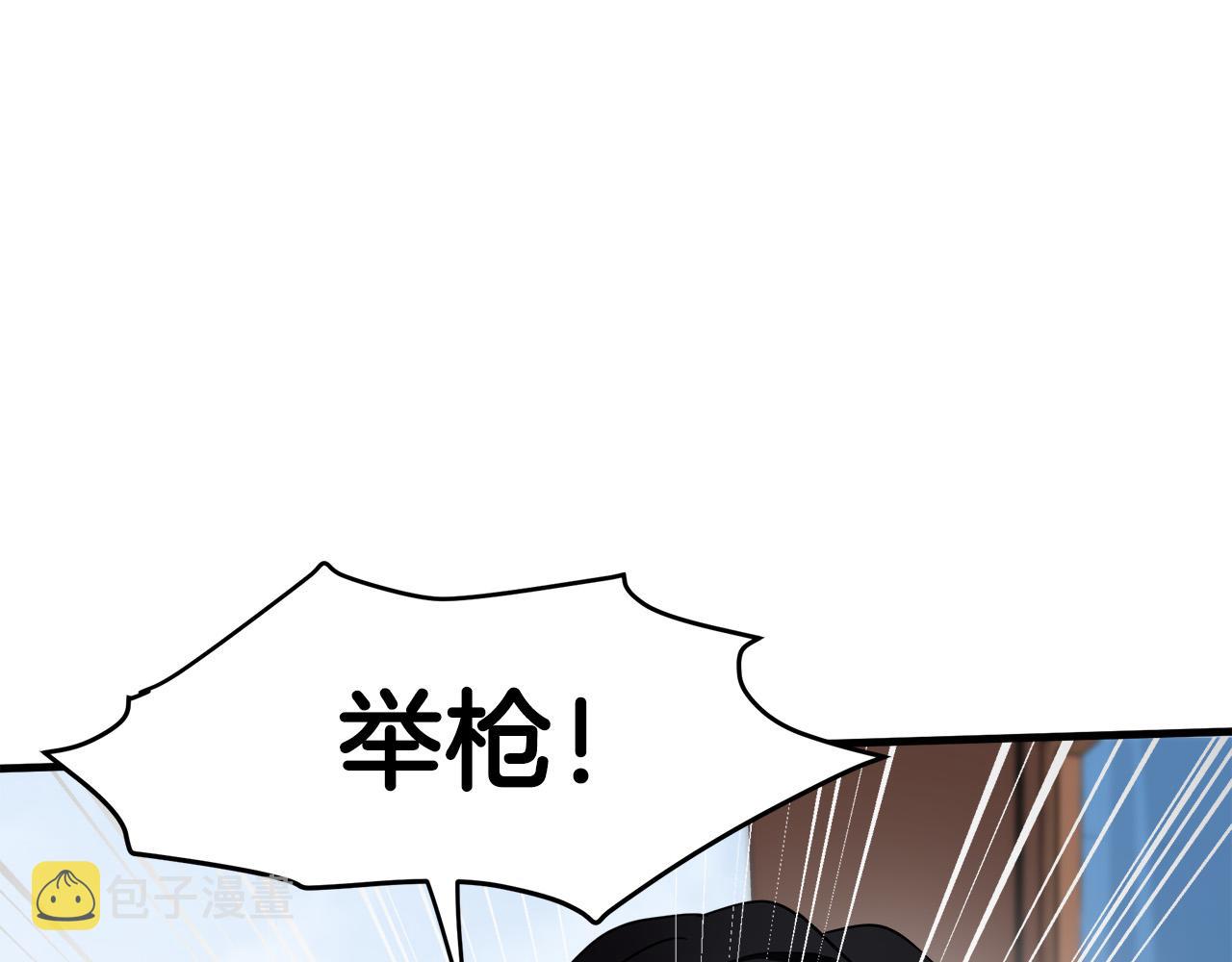第74话63