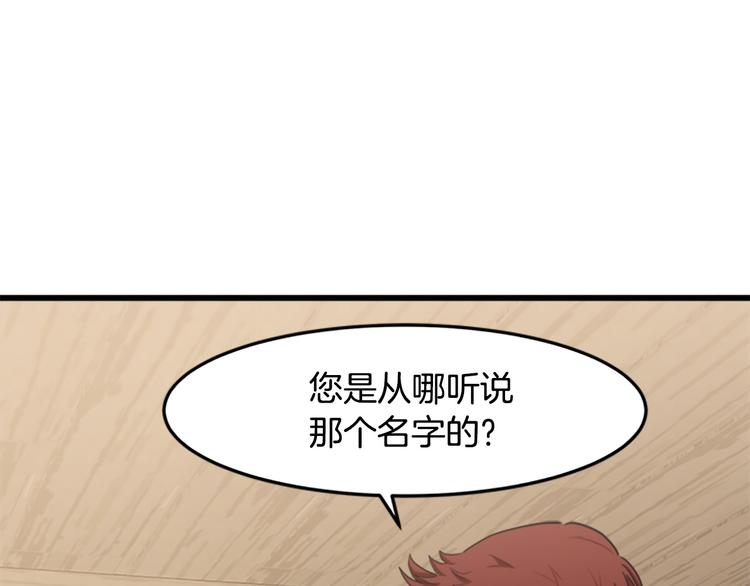 第27话66