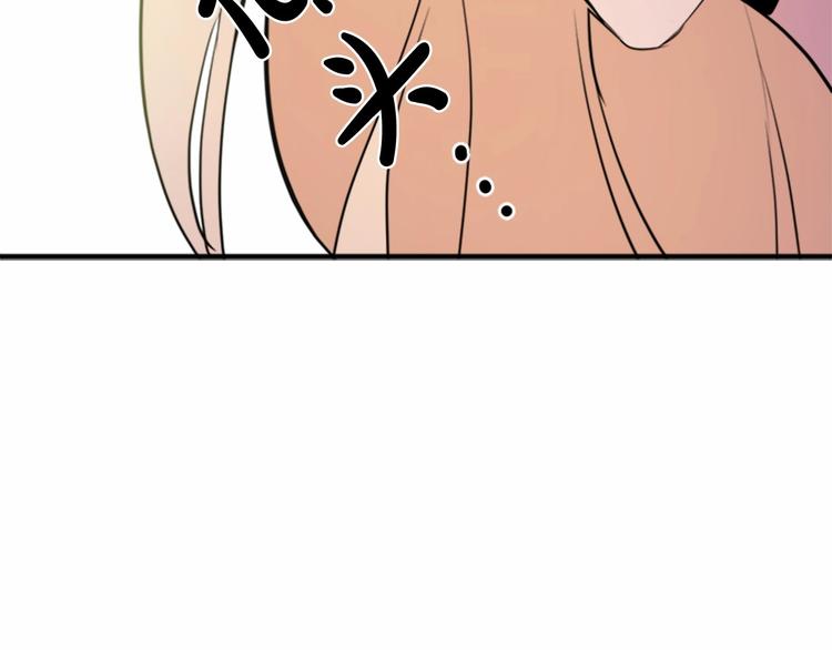 第04话150