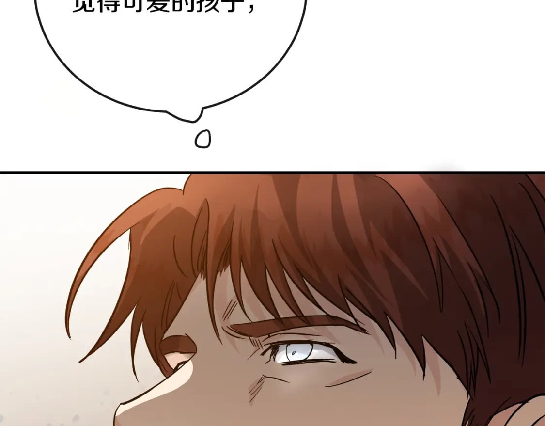 第150话 他适合当皇帝吗？59
