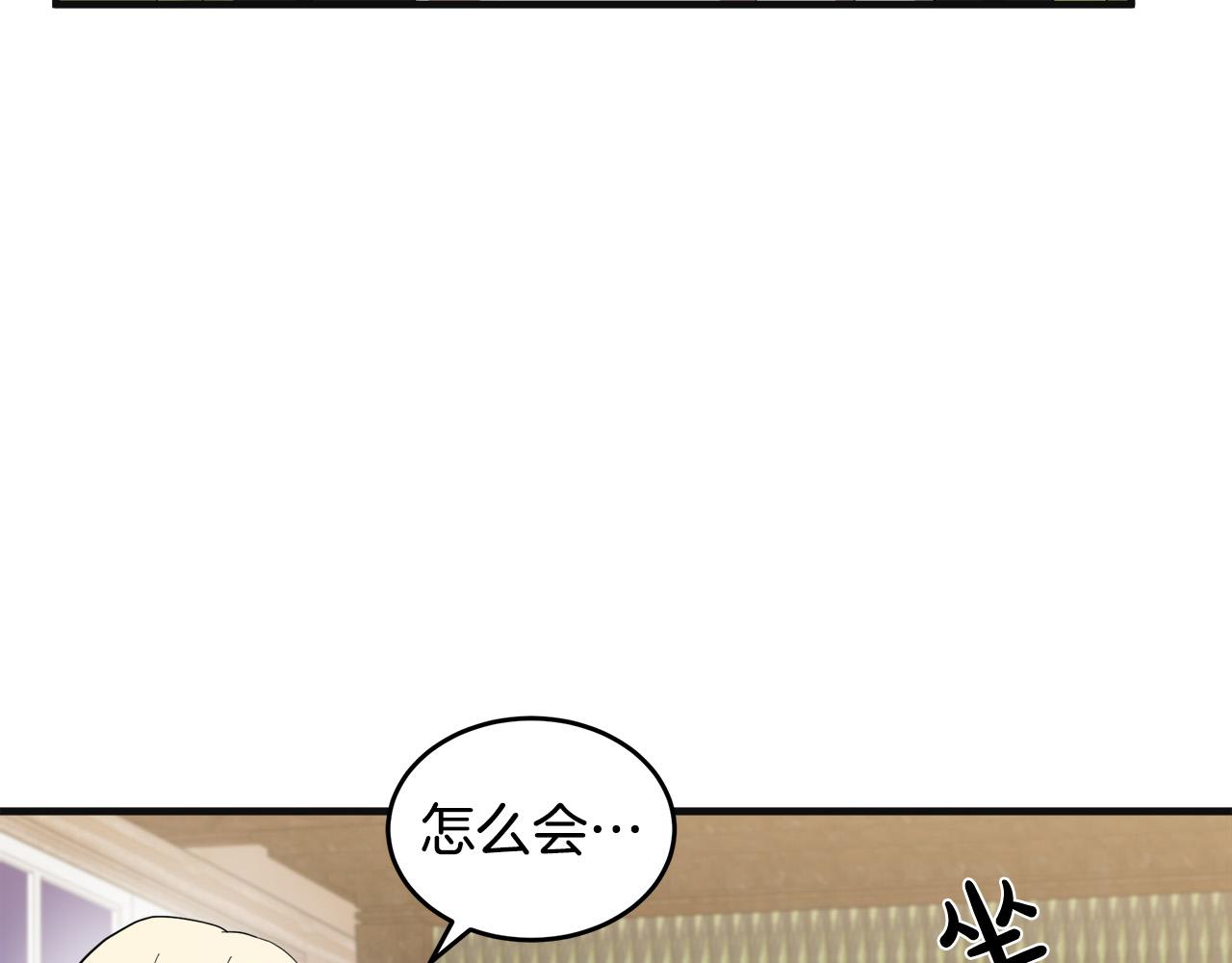 第71话164