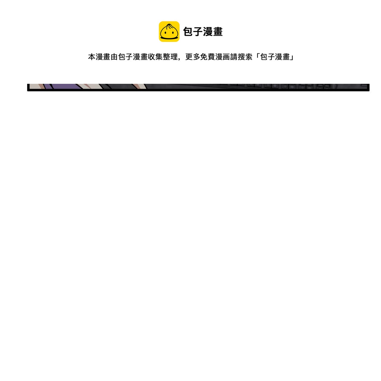 第65话64