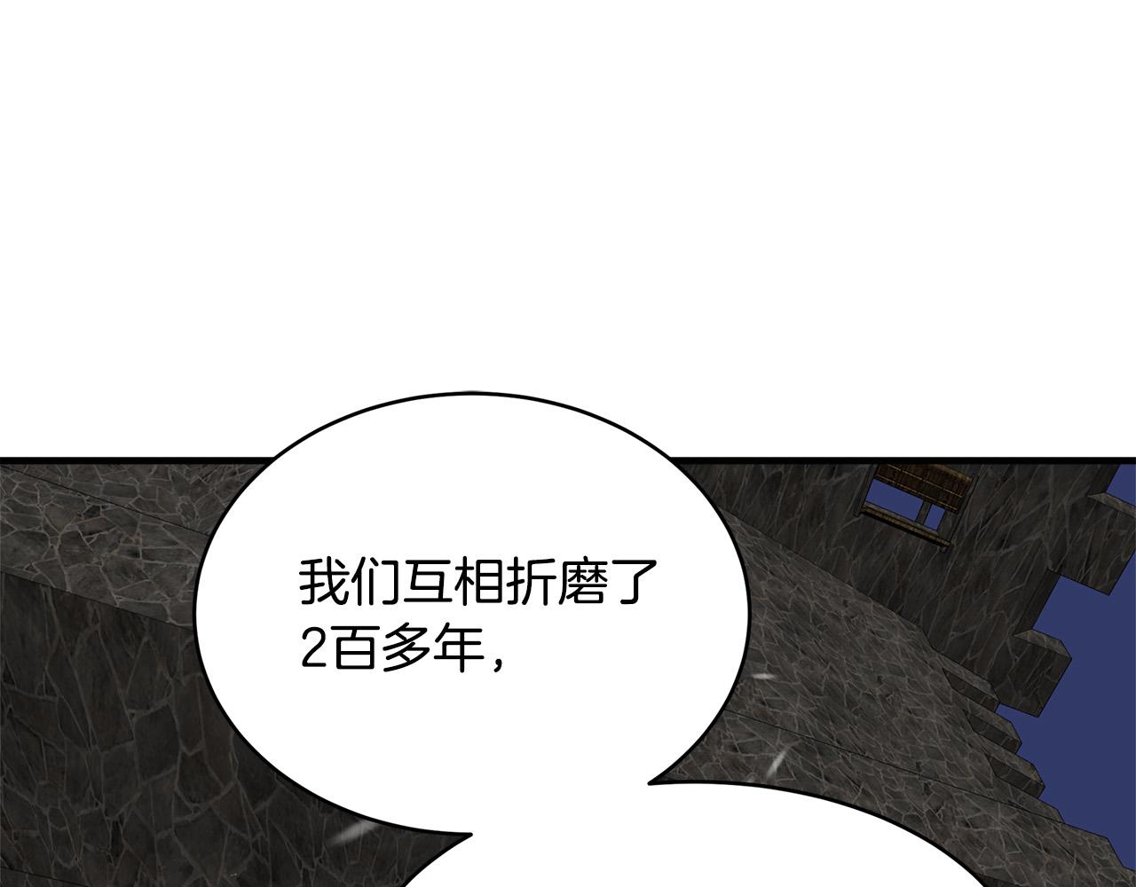 第49话126