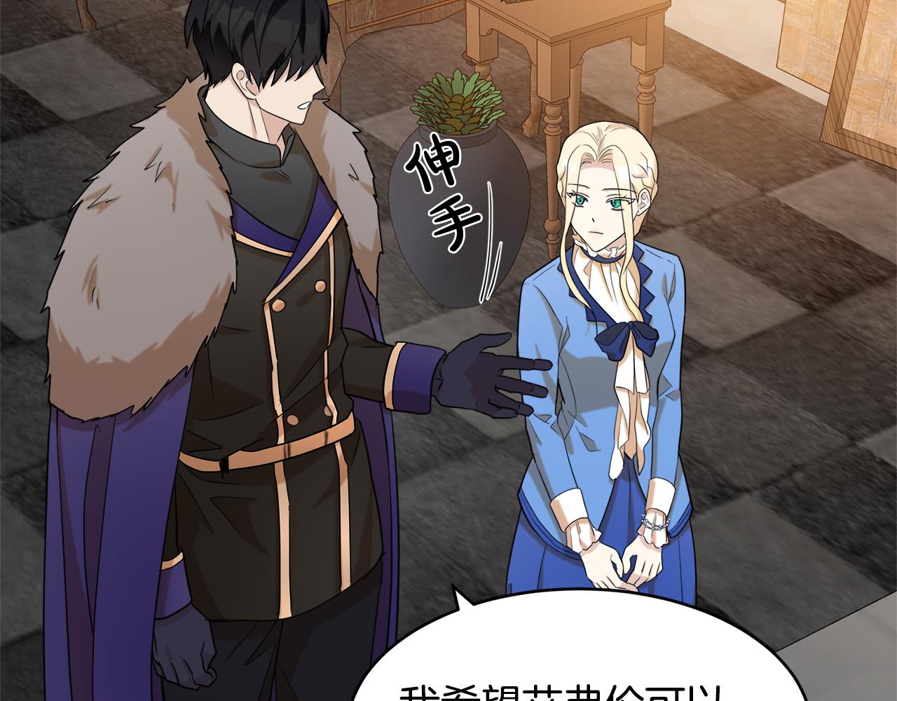 第49话139