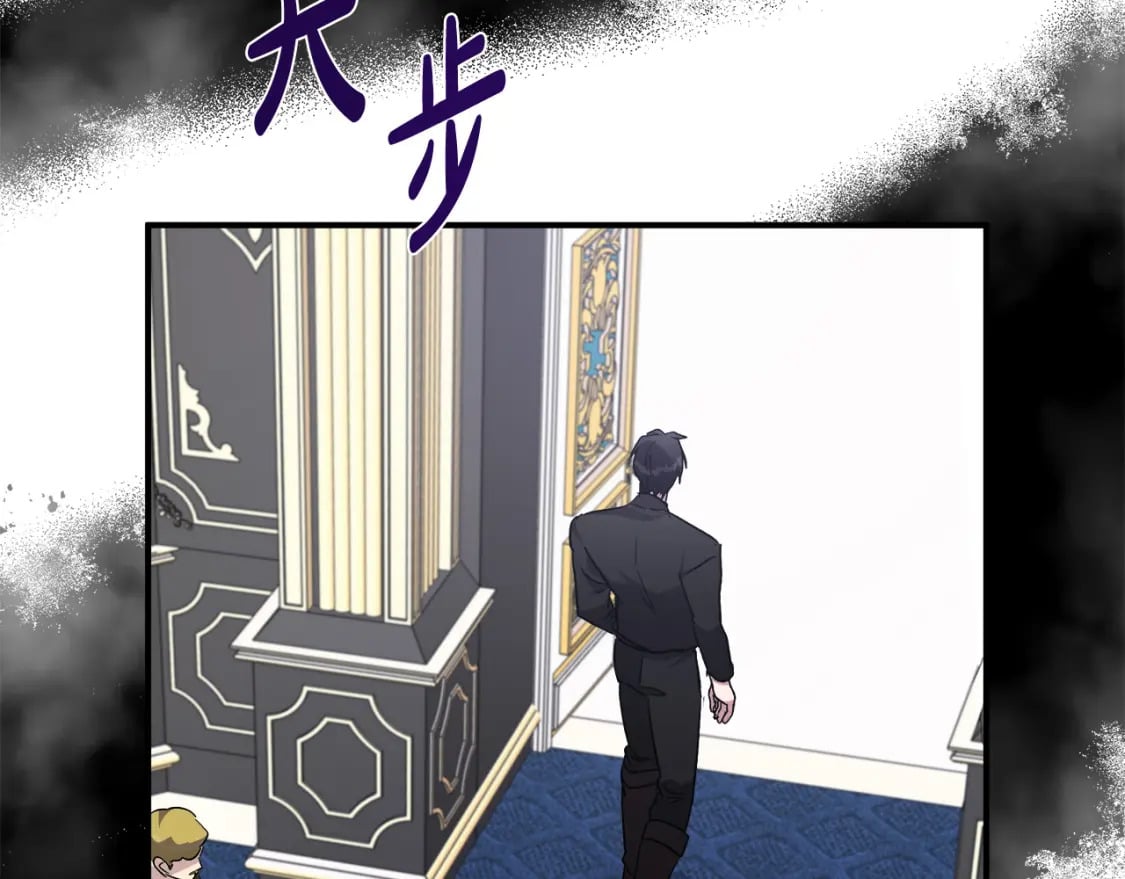 第128话 只有你能安慰到我78
