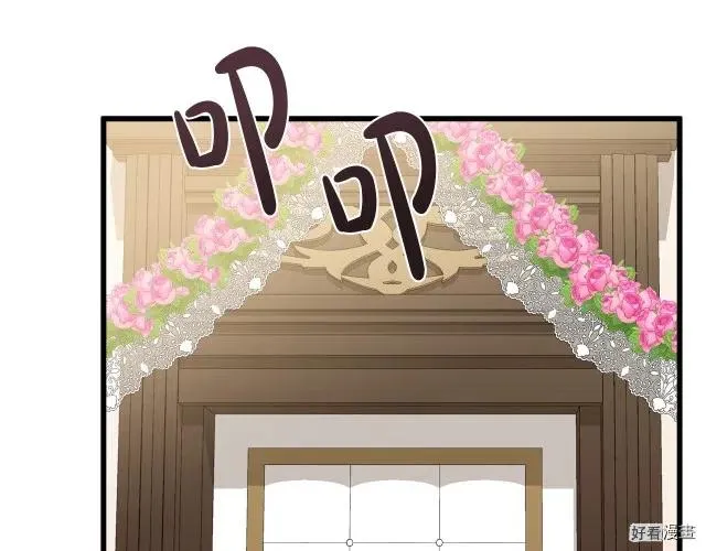 第34话142
