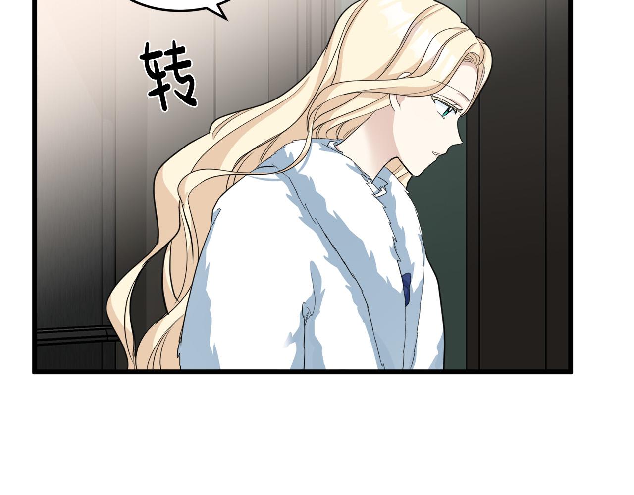 第46话77