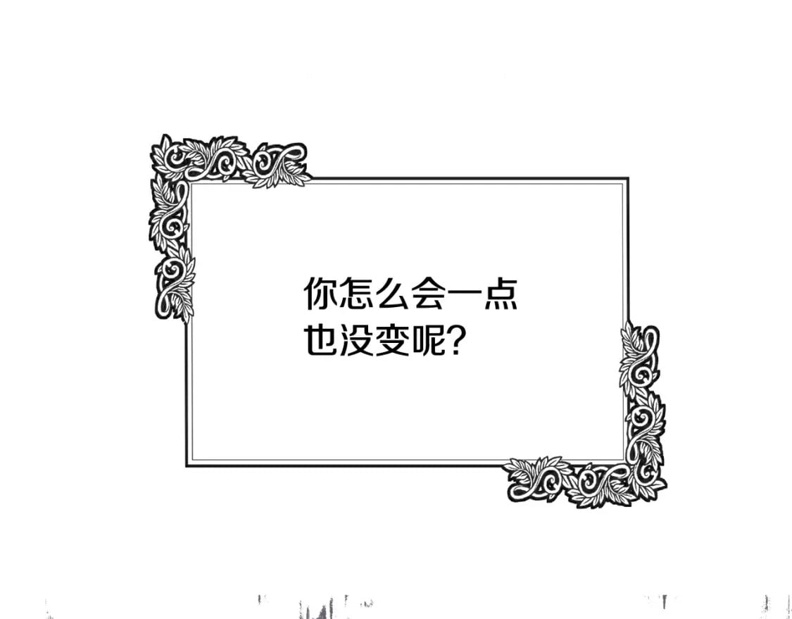 第130话 我对不起你194