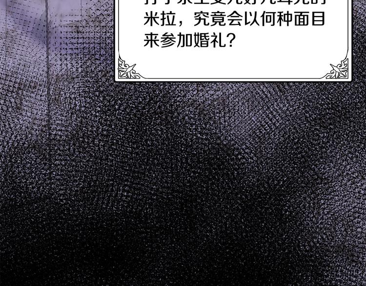 第30话116