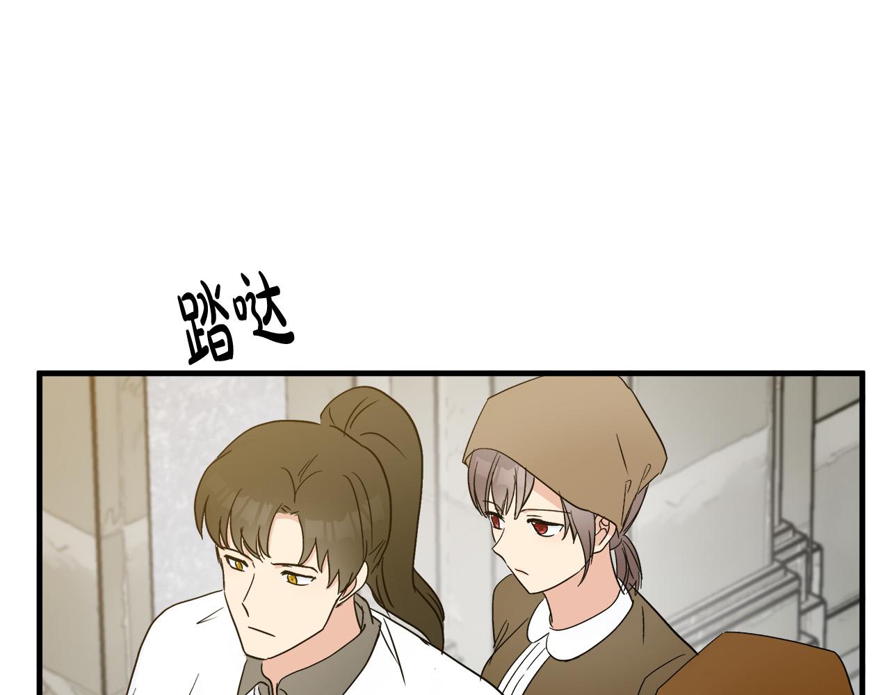 第85话70