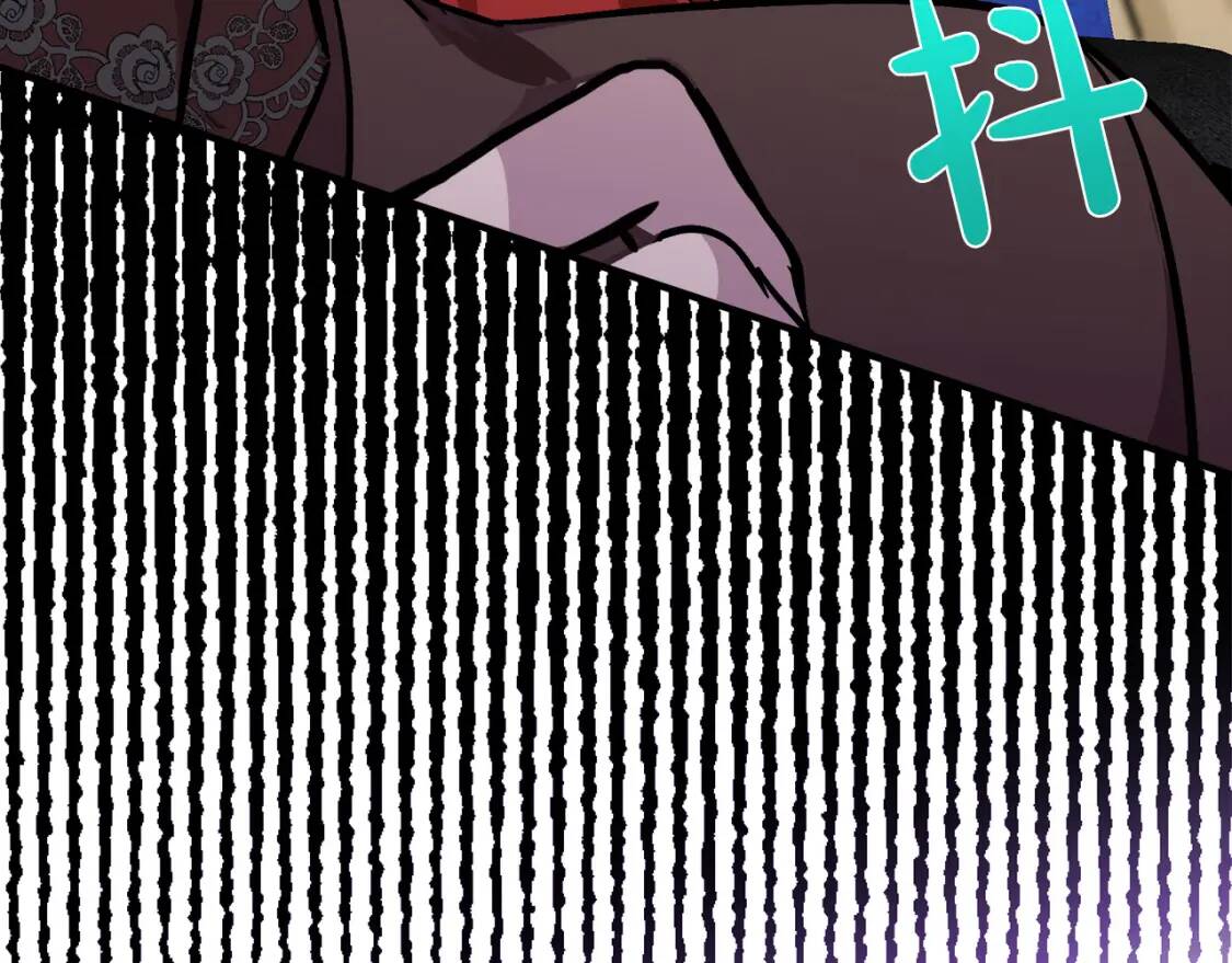 第111话 加害者234