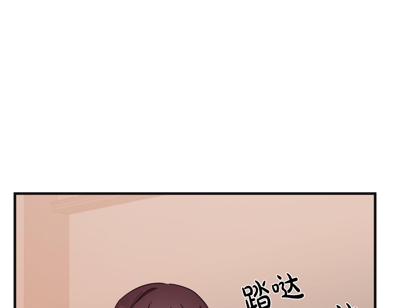 第59话25